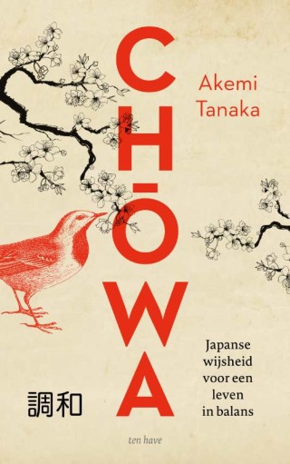 Ten Have Chowa