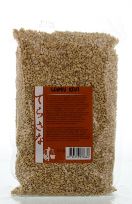 TS Import Genmai koji
