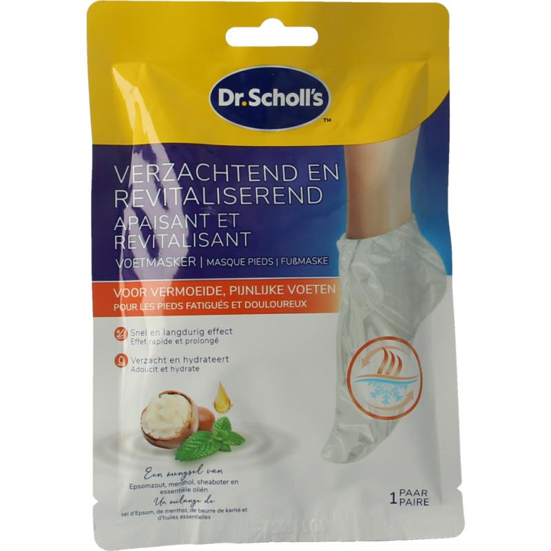 Scholl Voetmasker verzachtend & revitalizerend
